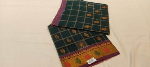 SAREES JAYANKONDAM COTTON 550 MTS